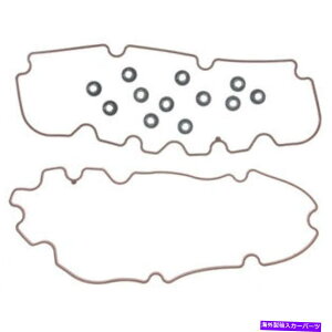 GWJo[ OEM / OES 59-70323ONGWKXPbgZbgouJo[DAC OEM / OES 59-70323ON Engine Gasket Set-Valve Cover DAC