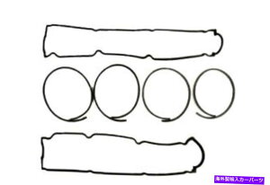 GWJo[ GWouJo[KXPbgZbghbNAENGR[hFVG30DE ITM 09-30529 Engine Valve Cover Gasket Set-DOHC, Eng Code: VG30DE ITM 09-30529