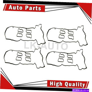 GWJo[ ZfXxcC230p̃GWouJo[KXPbgURO4 URO 4 Of Engine Valve Cover Gaskets For Mercedes-Benz C230
