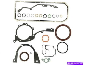 �G���W���J�o�[ 1996-1998��BMW 328IS�N�����N�P�[�X�J�o�[�K�X�P�b�g�Z�b�g�r�N�^�[���C���c86457SP 1997 For 1996-1998 BMW 328is Crankcase Cover Gasket Set Victor Reinz 86457SP 1997