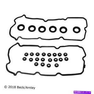 �G���W���J�o�[ �x�b�N�A�[�����[036-1579 95-01�C���t�B�j�e�B�j�b�T��I30�}�L�V�}�p�̃o���u�J�o�[�K�X�P�b�g�Z�b�g Beck Arnley 036-1579 Valve Cover Gasket Set For 95-01 Infiniti Nissan I30 Maxima
