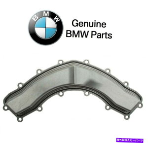 GWJo[ BMW E53 E60 E63 E64 E65 E66 E70AGWubNJo[{11147504376 For BMW E53 E60 E63 E64 E65 E66 E70 Rear Engine Block Cover Genuine 11147504376