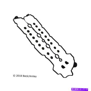 GWJo[ 93-96CtBjeBQ45ouJo[KXPbgZbg For 93-96 Infiniti Q45 Valve Cover Gasket Set