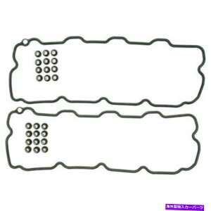 GWJo[ OEM / OES 59-70416ONGWKXPbgZbgouJo[TCP OEM / OES 59-70416ON Engine Gasket Set-Valve Cover TCP