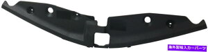 GWJo[ vEXv 12-17WG[^[T|[gJo[AAbp[AAZuAvX`bN̏ꍇ For PRIUS V 12-17 RADIATOR SUPPORT COVER, Upper, Assembly, Plastic