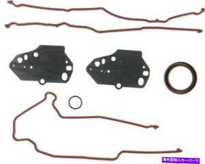 GWJo[ GW^C~OJo[KXPbgZbgtBbg2005-2014J[irQ[^[}[NLTrN^[ Engine Timing Cover Gasket Set fits 2005-2014 Lincoln Navigator Mark LT VICTOR