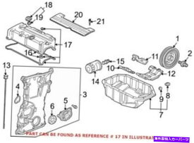 エンジンカバー 本物のOEMエンジンバルブカバーガスケットセットホンダ12030raaa01 Genuine OEM Engine Valve Cover Gasket Set for Honda 12030RAAA01