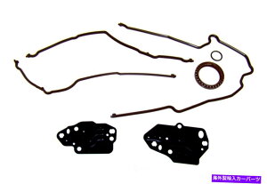 GWJo[ GW^C~OJo[KXPbgZbgDNJ TC4173 Engine Timing Cover Gasket Set DNJ TC4173