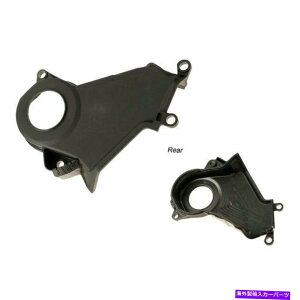 GWJo[ Toyota Camry 2002-2006̏ꍇA{W0133-2129794-OESႢ^C~OJo[ For Toyota Camry 2002-2006 Genuine W0133-2129794-OES Lower Timing Cover