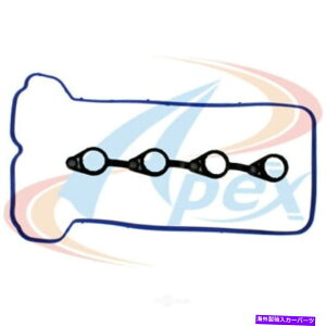 エンジンカバー エンジンバルブカバーガスケットセットApex Automobile Parts 2010 Kia Soul 1.6L-L4フィット Engine Valve Cover Gasket Set Apex Automobile Parts fits 2010 Kia Soul 1.6L-L4
