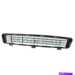 GWJo[ 10-11Jtgop[Jo[OAZueNX`[vX`bNCAPA CAPA For 10-11 Camry Front Lower Bumper Cover Grille Assembly Textured Plastic