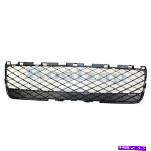 GWJo[ 06-07 Mazda5 2.3LtgZ^[op[Jo[OAZuvC~OvX`bN For 06-07 Mazda5 2.3L Front Center Bumper Cover Grille Assembly Primed Plastic