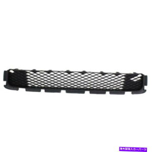 GWJo[ 11-12Outlander Sport/RVRop[Jo[OAZuubNvX`bN For 11-12 Outlander Sport/RVR Lower Bumper Cover Grille Assembly Black Plastic