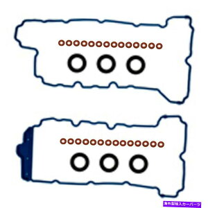 GWJo[ GWouJo[KXPbgZbgtBbg2010-2013V{[J}3.6L V6KXDOHC Engine Valve Cover Gasket Set Fits 2010-2013 Chevrolet Camaro 3.6L V6 GAS DOHC