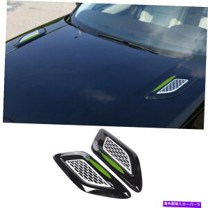 �G���W���J�o�[ �t�[�h�G���W���ی�L���b�v�J�o�[�����h���[�o�[LR2 2008-2015�u���b�N�V���o�[��2PC Hood Engine Protection Cap Cover 2pcs For Land Rover LR2 2008-2015 Black Silver