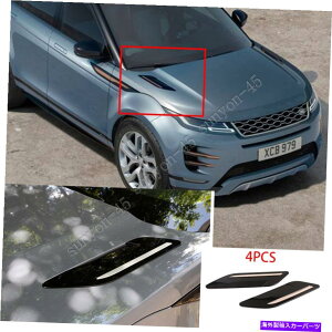 �G���W���J�o�[ �����W���[�o�[�G���H�[�N2020-21 ABS���[�Y�S�[���h�G���W�����[�t�t�[�h�t���[���J�o�[�g�����p For Range Rover Evoque 2020-21 ABS Rose gold Engine Roof Hood Frame Cover Trim�y���s�A���i�z
