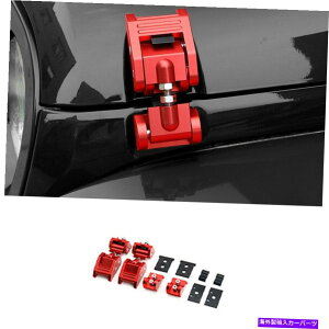 �G���W���J�o�[ �������b�h�J�[�G���W���t�[�h�o�b�N���J�o�[�W�[�v�����O���[JK 2007-2017�Ƀt�B�b�g����g���� Alloy Red Car Engine Hood Buckle Cover Trim Fit For Jeep Wrangler JK 2007-2017�y���s�A���i�z
