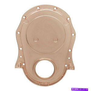 GWJo[ CFRptH[}XHZ-8267-COP^C~O`F[Jo[ CFR Performance HZ-8267-COP Timing Chain Cover