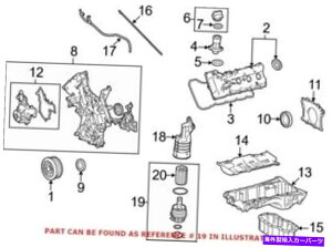 GWJo[ Lexus 156200S010p̖{OEMGWICtB^[nEWOJo[ Genuine OEM Engine Oil Filter Housing Cover for Lexus 156200S010
