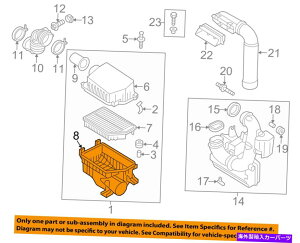 GWJo[ q_COEM ELANTRAGAN[i[{bNXቺ{g{fBnEWOJo[281123x000 HYUNDAI OEM Elantra Air Cleaner Box-Lower Bottom Body Housing Cover 281123X000
