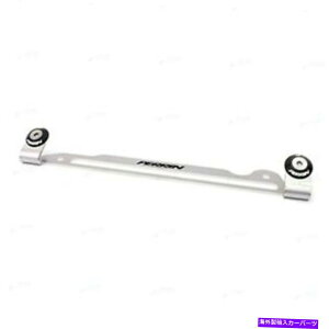 �G���W���J�o�[ Perrin PSP-ENG-166BK�u���b�N�G���W���J�o�[���b�N�_�E�����b�V���[�i15-16�X�o��WRX���t�B�b�g�j Perrin PSP-ENG-166BK Black Engine Cover Lock Down Washer ( Fit 15-16 Subaru Wrx)�y���s�A���i�z