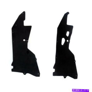 GWJo[ 00-04teBAsbNAbvEZbgyÃJo[̉̃GWXvbVV[h Engine Splash Shield Under Cover For 00-04 Frontier Pickup Left & Right SET PAIR