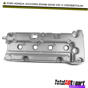 GWJo[ z_VrbNCR-V Crosstour 2012-2015 L4 2.4L 12310R40A00̃GWouJo[ Engine Valve Cover for Honda Civic CR-V Crosstour 2012-2015 L4 2.4L 12310R40A00