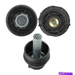 GWJo[ {OEMGWICtB^[nEWOJo[g^156200S010 Genuine OEM Engine Oil Filter Housing Cover for Toyota 156200S010