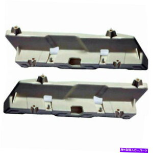 �G���W���J�o�[ 14-16��IS250/IS300/IS350�t�����g�o���p�[�J�o�[�A�b�p�[���e�[�i�[�u���P�b�g�Z�b�g�y�A For 14-16 IS250/IS300/IS350 Front Bumper Cover Upper Retainer Bracket SET PAIR