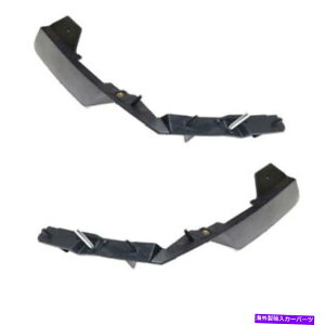 GWJo[ 06-10̏[dtgCi[op[Jo[}EgT|[gu[XuPbgZbgyA For 06-10 Charger Front Inner Bumper Cover Mount Support Brace Bracket SET PAIR