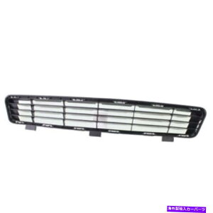 GWJo[ 10-11Jtgop[Jo[OAZueNX`[vX`bNCAPA CAPA For 10-11 Camry Front Lower Bumper Cover Grille Assembly Textured Plastic