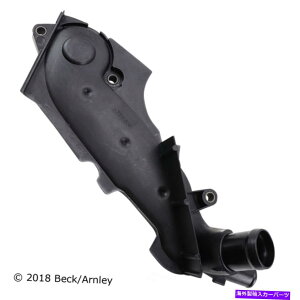 GWJo[ GWN[gT[X^bgnEWOJo[xbN/A[[[147-0063 Engine Coolant Thermostat Housing Cover Beck/Arnley 147-0063