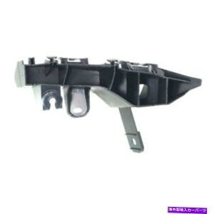 �G���W���J�o�[ 14-18��IS350���A�o���p�[�J�o�[�A�b�p�[���e�[�i�[�u���[�X�T�|�[�g�u���P�b�g���� For 14-18 IS350 Rear Bumper Cover Upper Retainer Brace Support Bracket Left Side