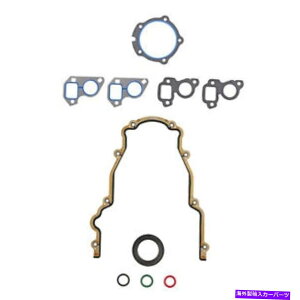�G���W���J�o�[ �G���W���^�C�~���O�J�o�[�K�X�P�b�g�Z�b�gFEL-PRO TCS 45993 Engine Timing Cover Gasket Set Fel-Pro TCS 45993�y���s�A���i�z
