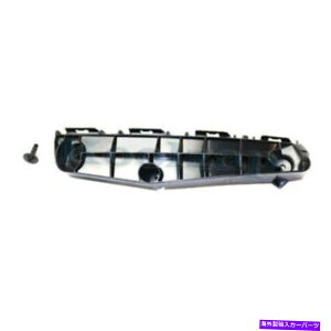 �G���W���J�o�[ 16-18��CAPA�v���E�X�t�����g�o���p�[�J�o�[���e�[�i�[�u���[�X�T�|�[�g�u���P�b�g��q CAPA For 16-18 Prius Front Bumper Cover Retainer Brace Support Bracket Passenger�y���s�A���i�z