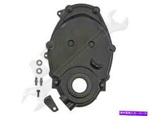 GWJo[ APDTY 746613KXPbgƃV[t̃^C~OJo[ APDTY 746613 Timing Cover With Gasket & Seal