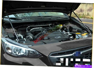 エンジンカバー Subaru CrossTrek XV 2018 2019エンジンカバー油圧ブレースストラットに適しています Fit For Subaru Crosstrek XV 2018 2019 Engine cover Hydraulic Brace Struts