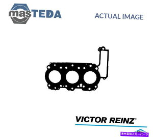 �G���W���J�o�[ �G���W���V�����_�[�w�b�h�K�X�P�b�g�r�N�^�[���C���c61-35345-00�|���V�F�{�N�X�^�[2.5 ENGINE CYLINDER HEAD GASKET VICTOR REINZ 61-35345-00 P FOR PORSCHE BOXSTER 2.5�y���s�A���i�z
