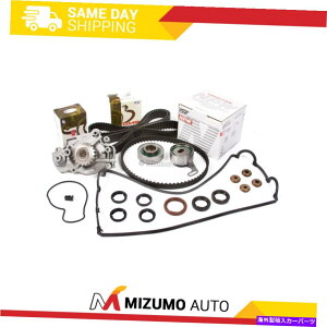 GWJo[ ^C~OxgLbgJo[KXPbgNPWEH[^[|vtBbg92-96z_v[h2.3 H23A1 Timing Belt Kit Cover Gasket NPW Water Pump Fit 92-96 Honda Prelude 2.3 H23A1