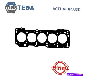 エンジンカバー エンジンシリンダーヘッドガスケットエリーリング230521 P for VW LT 28-46 II、トランスポーターIV ENGINE CYLINDER HEAD GASKET ELRING 230521 P FOR VW LT 28-46 II,TRANSPORTER IV