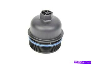 GWJo[ ICtB^[Jo[܂̓LbvGM{̕i55595790 Oil Filter Cover Or Cap GM Genuine Parts 55595790