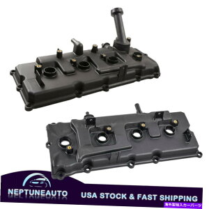 GWJo[ CtBjeBp̃KXPbgtLHRHTChGWouJo[QX56YpXt@C_[ LH & RH Side Engine Valve Cover w/ Gaskets For Infiniti QX56 Nissan Pathfinder