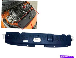 GWJo[ tBbg2020-2021YZgWG[^[T|[gANZXAbp[gbvJo[AZu Fits 2020-2021 Nissan Sentra Radiator Support Access Upper Top Cover Assembly