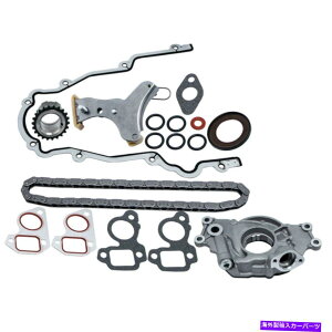 GWJo[ ^C~O`F[Lbg2JXvPbg^C~OJo[KXPbgKXPbgGMCLjI2009 Timing Chain Kit 2 Cam Sprocket Timing Cover Gasket Set for GMC CANYON 2009