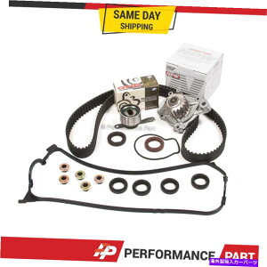 GWJo[ 92-95z_VrbN1.5L SOHC D15Z1^C~OxgEH[^[|vLbgouJo[KXPbg 92-95 Honda Civic 1.5L SOHC D15Z1 Timing Belt Water Pump Kit Valve Cover Gasket