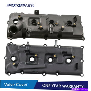 �G���W���J�o�[ ���Y�A���}�_�p�X�t�@�C���_�[�C���t�B�j�e�BQX56�̍����E�G���W���o���u�J�o�[ 2x Left & Right Engine Valve Cover For Nissan Armada Pathfinder Infiniti QX56