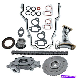 �G���W���J�o�[ �^�C�~���O�`�F�[���L�b�g�J�o�[�K�X�P�b�g�I�C���|���v2�J���X�v���P�b�gGMC 2009�p�n�}�[�p Timing Chain Kit Cover Gasket Oil Pump 2 Cam Sprocket for HUMMER for GMC 2009