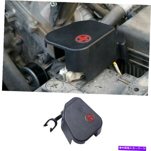 エンジンカバー トヨタランドクルーザー2008-2021ブラックエンジンバッテリーポジティブ保護カバー For Toyota Land Cruiser 2008-2021 Black Engine Battery Positive Protective Cover