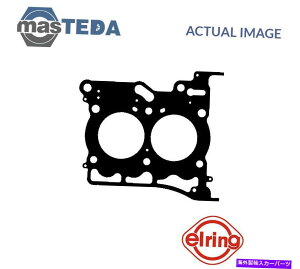 �G���W���J�o�[ �G���W���V�����_�[�w�b�h�K�X�P�b�g�G���[�����O475552 P�X�o���A�E�g�o�b�N�A���K�V�[V�AXV 2L ENGINE CYLINDER HEAD GASKET ELRING 475552 P FOR SUBARU OUTBACK,LEGACY V,XV 2L�y���s�A���i�z