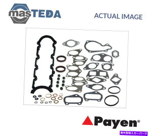 GWJo[ GWgbvKXPbgZbgyCGDJ720 I^{bgzCY1.9fB[[1.9L 47kWA48kW ENGINE TOP GASKET SET PAYEN DJ720 I FOR TALBOT HORIZON 1.9 DIESEL 1.9L 47KW,48KW
